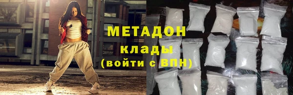 ALPHA-PVP Козловка