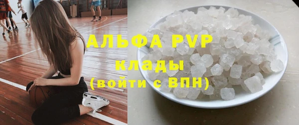 гидропоника Кодинск