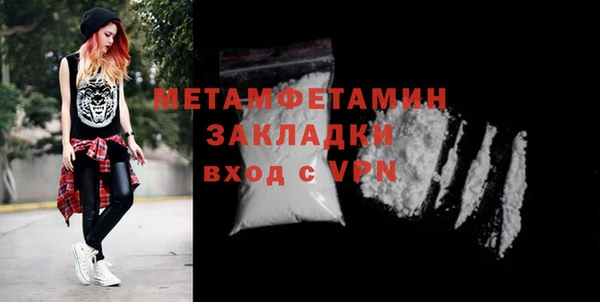 кристаллы Козельск
