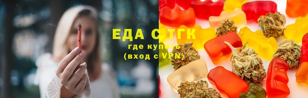 гашиш Ленск