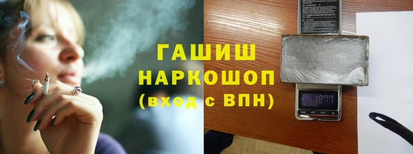 ALPHA-PVP Козловка