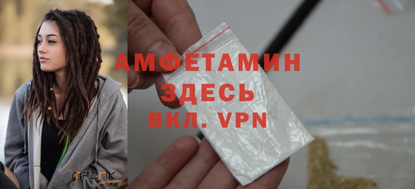 гидропоника Кодинск