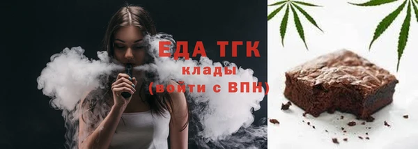 ALPHA-PVP Козловка