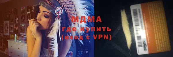 ALPHA-PVP Козловка