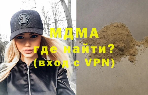 ALPHA-PVP Козловка