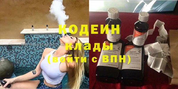 кристаллы Козельск