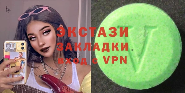 гидропоника Кодинск