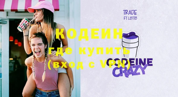 гидропоника Кодинск