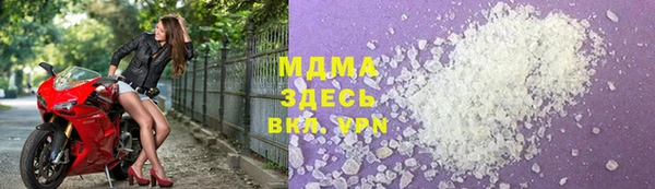 круглые Киренск