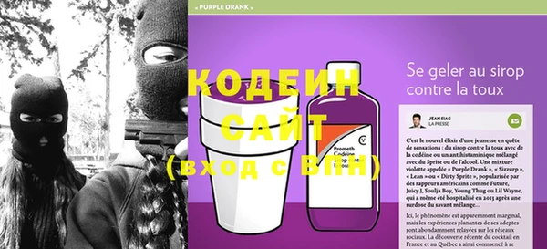 гидропоника Кодинск