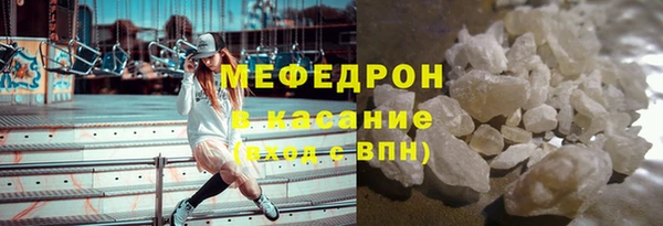 гидропоника Кодинск