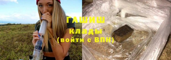 гидропоника Кодинск