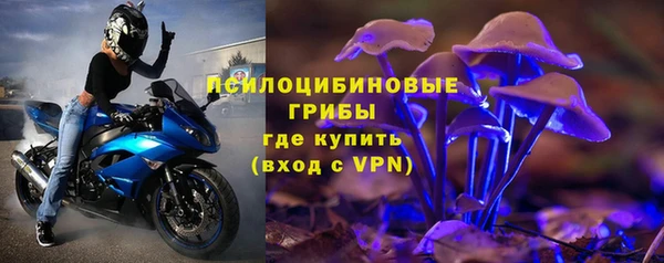 кристаллы Козельск