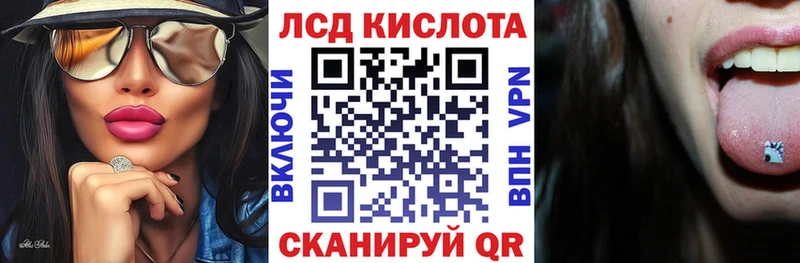 где купить   Медвежьегорск  Марки NBOMe 1,5мг 